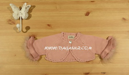 Girl pink cardigan